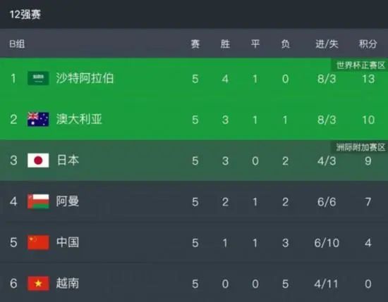 skixix电视剧免费观看