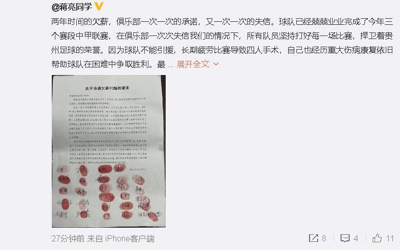 国产免费视屏