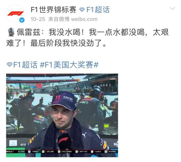 联合早报 首页即时新闻报道