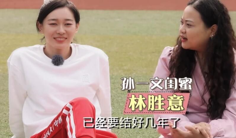 国产亚洲精品片a77777