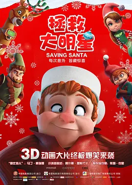 久草免费在线视频观看