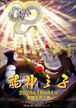 国模私拍冰冰150