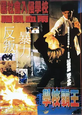 日韩欧美精品一区二区