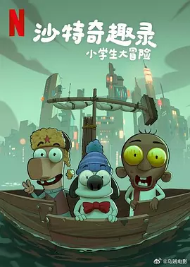 国产成人综合日韩精品无