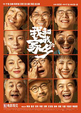 人人看人人模