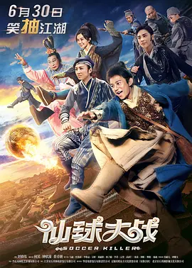 日韩影视精品