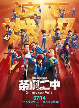清醒的事债
