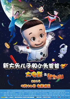 亚洲第一狼人社区