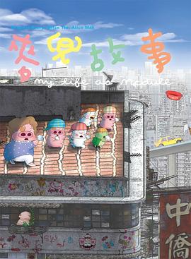 日韩欧美在线字幕
