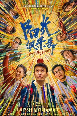 国产在线观看色