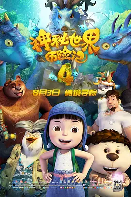 污网站网址