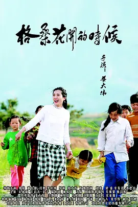 妈妈av
