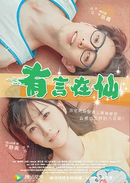 久久国产福利