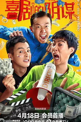 BD国语全集免费观看