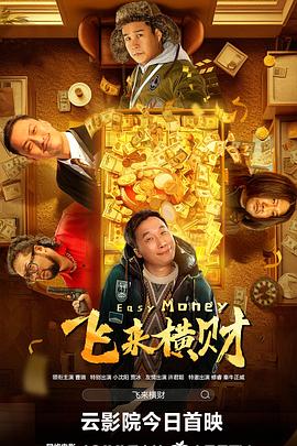 六月丁香综合