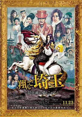 中文字幕在线手机播放