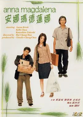 BD高清免费观看