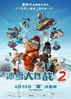 清晰在线播放观看