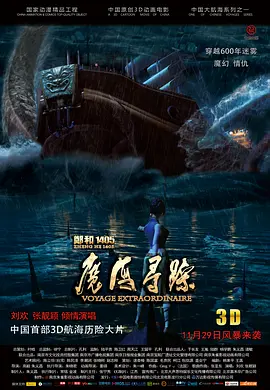 四虎免费影院4hu永久免费