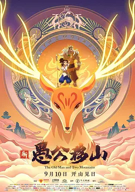 国产亚洲精品久久