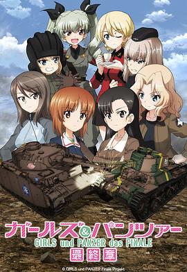全集已更新粤语版