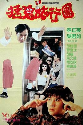 杜比视界