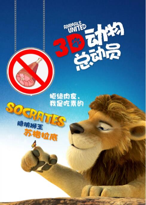 中文字幕未删减版在线观看