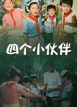 色呦呦…