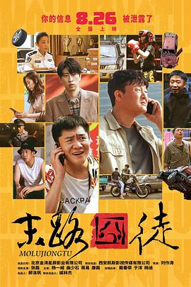 久久福利免费视频
