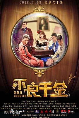 午夜精品一区二区三区在线视