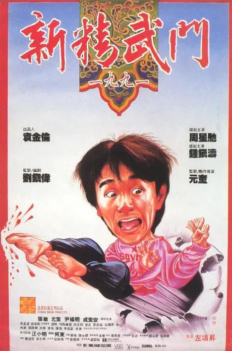 在线视频在线视频7m国产