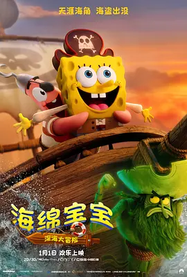 色乱淫