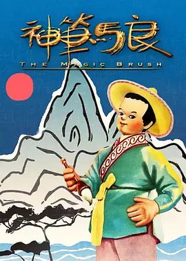 中文字幕在线手机播放