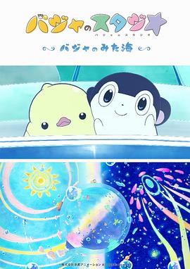 大陆国产精品视频