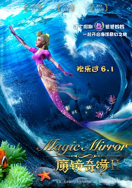 无玛专区