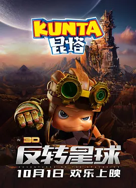手机在线观看