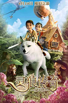阿拉伯av