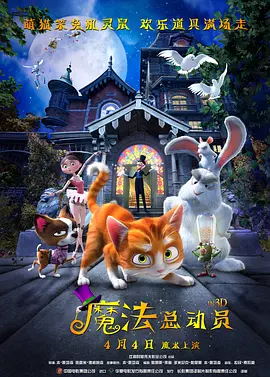 未删减电影