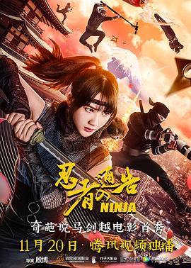麻豆久久婷婷综合五月国产
