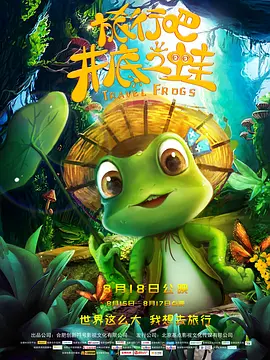 美女自解胸衣给人摸吻