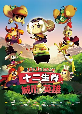 亚洲薄码区