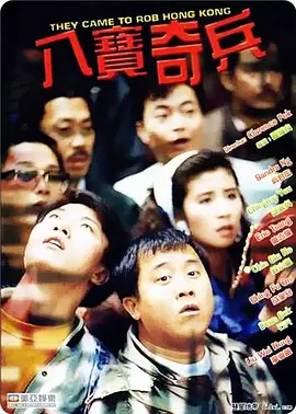 玖玖爱视频在线观看