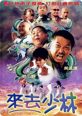 清晰在线播放观看
