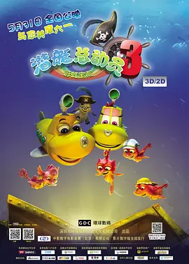 91精品国产9l久久久久