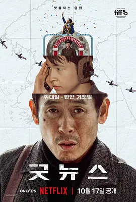 成人污污在线