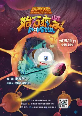 HD免费在线播放