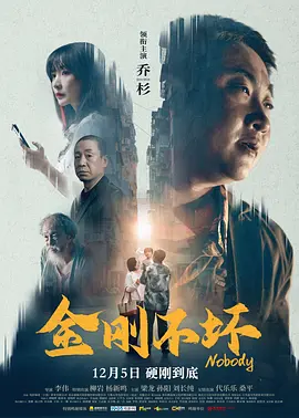 处女座的疯狂