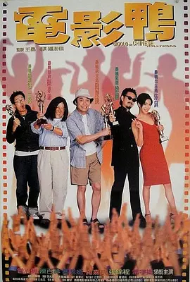午夜狠狠操