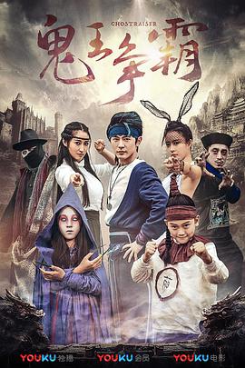 女人张腿男人桶