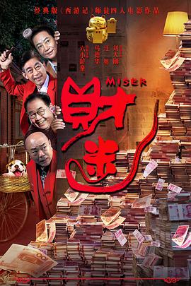 高清一区二区在线观看